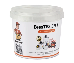 Порошкообразный реагент BREXIT BrexTEX EN 1 для очистки водонагревателей Порошкообразный реагент BREXIT BrexTEX EN 1 для очистки водонагревателей